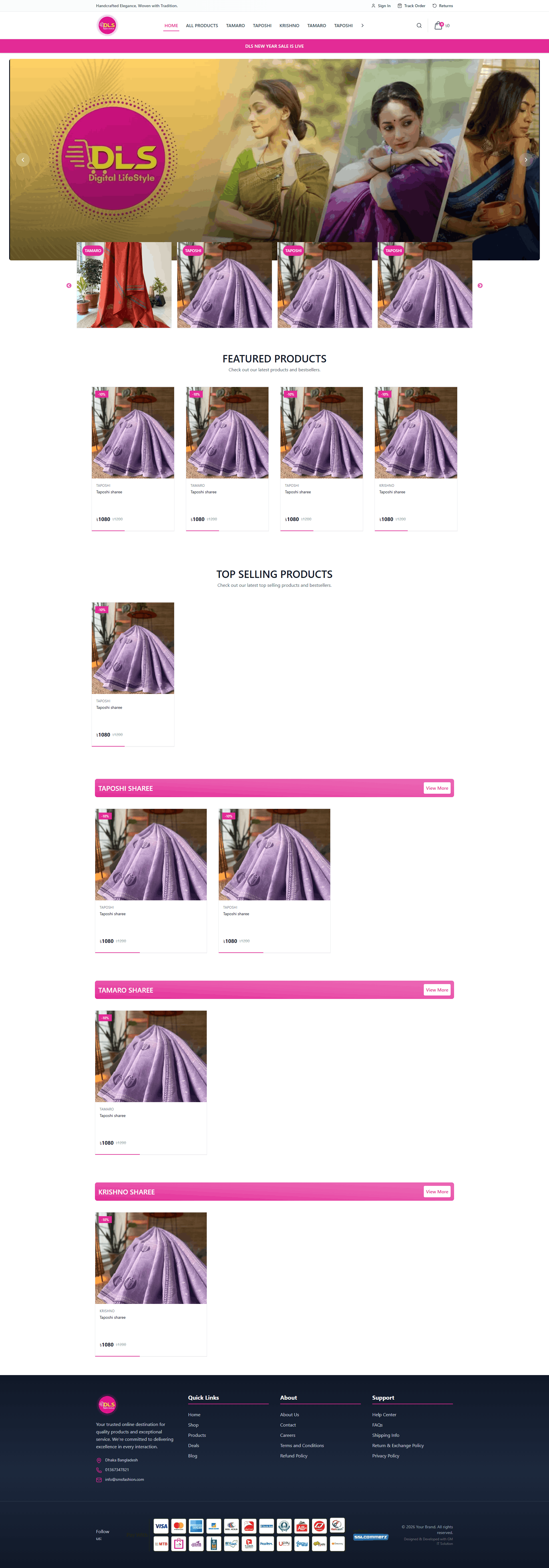 SMS Digital Fashion